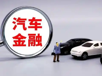 江津押车贷款不是本人可以么?