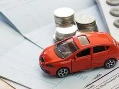 江津个人车辆抵押消费贷款肯定要知道的6个要点
